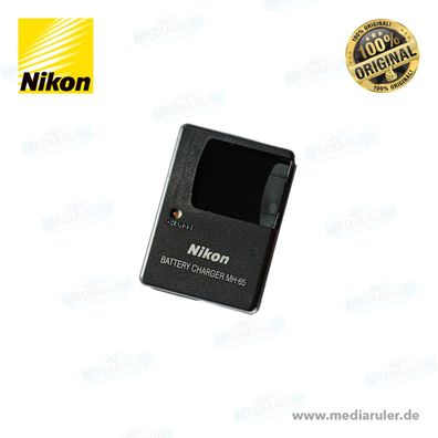 Nikon MH-65 Ladegerät für EN-EL12