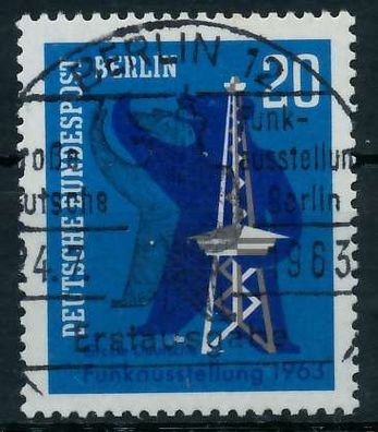 BERLIN 1963 Nr 232 ESST zentrisch gestempelt X6423DE
