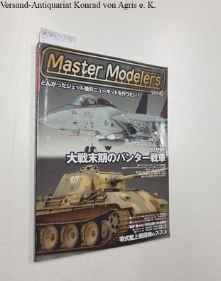 Master Modelers: Desember 2006, Vol. 40:
