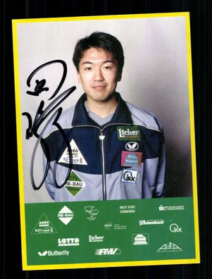 Toshio Tasaki Autogrammkarte Tischtennis Original Signiert + A 228249