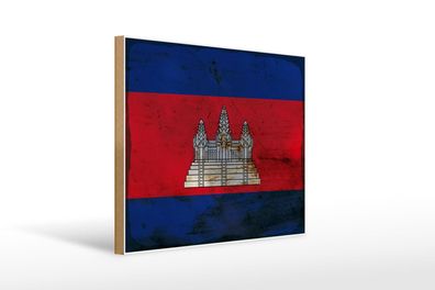 Holzschild Flagge Kambodscha 40x30 cm Flag Cambodia Rost Deko Schild wooden sign
