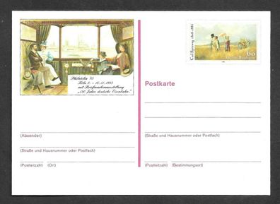 Ganzsache BRD Sonderpostkarte Philatelia ´85 Köln postfrisch Pso 11