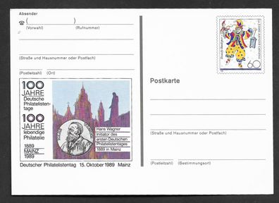 Ganzsache BRD Sonderpostkarte 100 Jahre Deutsche Philatelistentage PSo 18