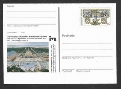 Ganzsache BRD Sonderpostkarte Münchener Briefmarkentage postfrisch Pso 37