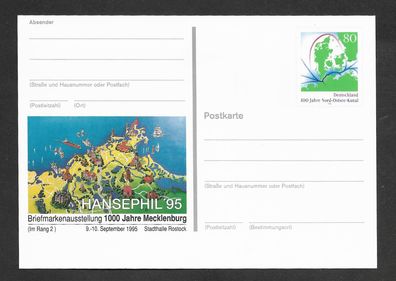 Ganzsache BRD Sonderpostkarte Hansephil ´95 postfrisch Pso 38