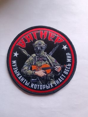 Patch Aufnäher Russland Russia Armee Special Force Klett PMC Wagner Gruppe 4 Group