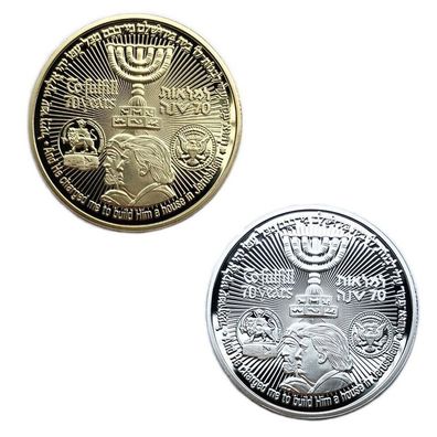 2 Medaillen USA mit Jewish Temple Jerusalem Israel (Med720)
