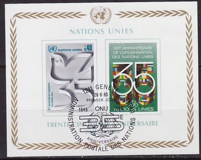 UNO Genf Geneva Genève [1980] MiNr 0092-93 B Block 2 ( O/ used )