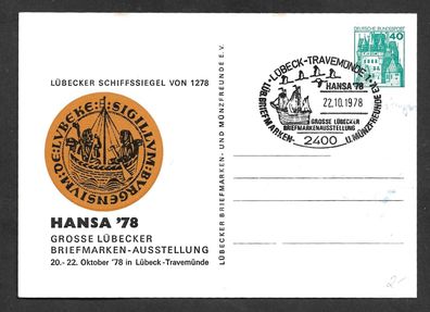 Ganzsache BRD Burgen und Schlösser Hansa ´78 Lübecker Briefmarkenausstellung PP