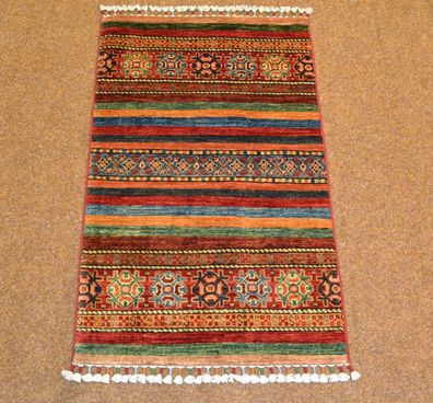 Handgeknüpfter Orientteppich Ariana aus Afghanistan Nr.78993 100x68cm