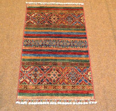 Handgeknüpfter Orientteppich Ariana aus Afghanistan Nr.78995 99x60cm