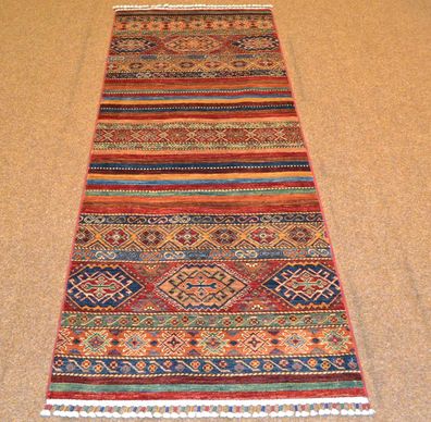 Handgeknüpfter Orientteppich Ariana aus Afghanistan Nr.78968 205x77cm
