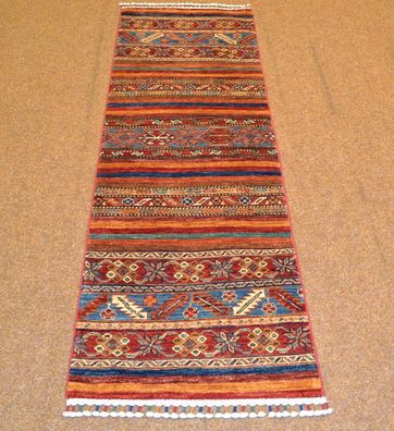 Handgeknüpfter Orientteppich Ariana aus Afghanistan Nr.78974 189x62cm