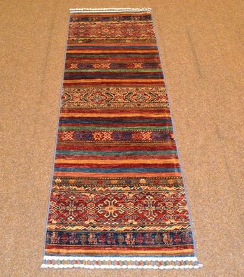 Handgeknüpfter Orientteppich Ariana aus Afghanistan Nr.78976 175x59cm