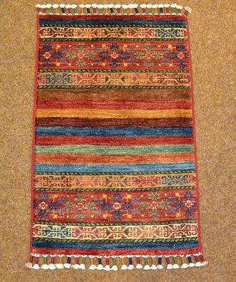 Handgeknüpfter Orientteppich Ariana aus Afghanistan Nr.78774 60x40cm