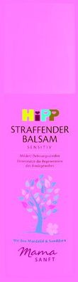 HiPP Mamasanft Straffender Balsam - 150ml
