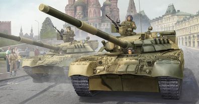 Trumpeter 1:35 9527 Russian T-80UD MBT