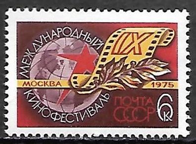 Sowjetunion postfrisch Michel-Nummer 4370