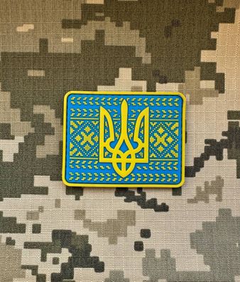 Patch Wappen der Ukraine Ornament Blau - Gelb, Klett Aufnäher Morale Abzeichen Armee