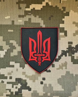 Patch Wappen der Ukraine Rechter Sektor, Klett Aufnäher Morale Abzeichen Armee