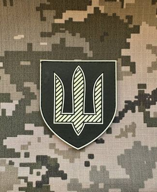 Patch Dreizack Abzeichen Armee Infanterie Wappen Ukraine, Klett Aufnäher Morale