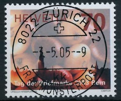 Schweiz 2003 Nr 1859 zentrisch gestempelt X64C33E