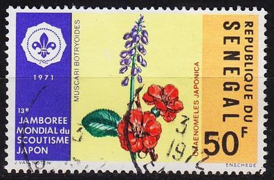 Senegal [1971] MiNr 0466 ( O/ used ) Blumen