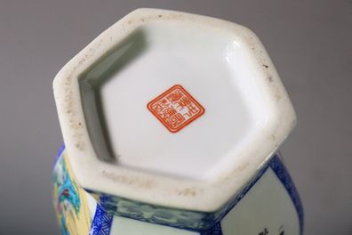 Alte asiatische Porzellan Kunst Vase 23 cm handbemalt #D