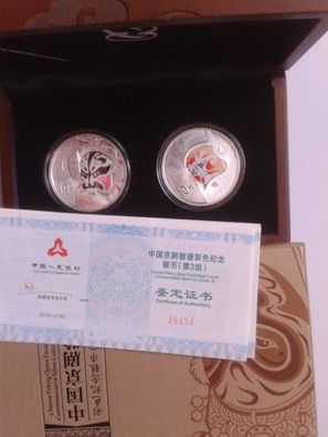 2 x 10 Yuan 2012 PP China Pekingoper Silber Satz 2 x 1 Unze Silber PP