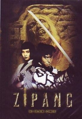 Zipang, das goldene Schwert (DVD] Neuware