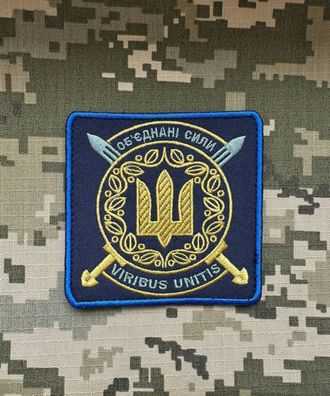 Patch "Viribus Unitis" International Legion Defence Ukraine Morale Tactical Aufnäher