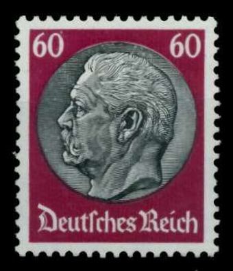 3. REICH 1933 Nr 493 postfrisch gepr. X6E8D92