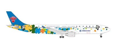 Herpa 535205 - 1/500 China Southern Airl. Airbus A330-300