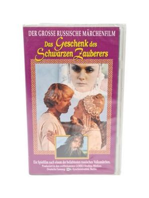 Der grosse Russische Märchenfilm - Das Geschenk des Schwarzen Zauberers VHS NEU