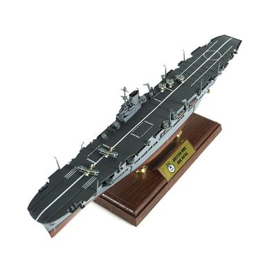 Forces Of Valor - 861009A - 1/700 HMS Ark Royal Carrier - Neu