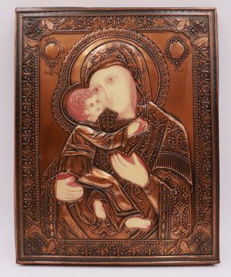 Kupferdruck Ikone Jungfrau Maria 22 x18cm Heiligenbild Madonna #I