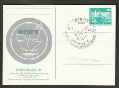 Ganzsache DDR Soziphilex ´78 Briefmarkenausstellung Sonderstempel P 83b