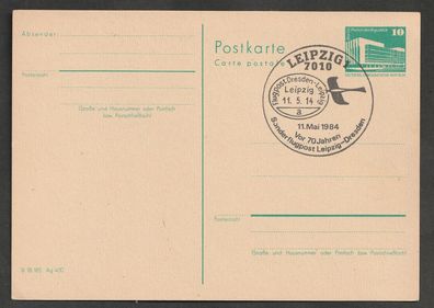 Ganzsache DDR Aufbau in der DDR klein Sonderpostflug Leipzig nach Dresden P 84
