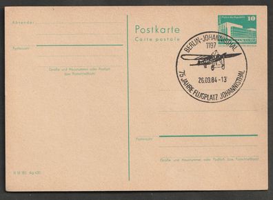 Ganzsache DDR Aufbau in der DDR klein Flugplatz Johannisthal P 84