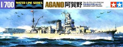 Tamiya 31314 - 1/700 Wl Japanese Navy Light Cruiser Agano - Neu