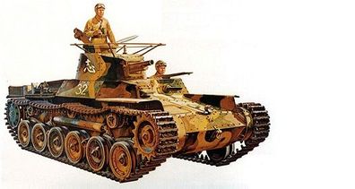 Tamiya 35075 - 1/35 WWII Japanischer Mittlerer Panzer Type 97 Chi-Ha - Neu