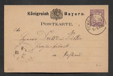 Ganzsache Königreich Bayern Wertstempel Wappen 1879 P 18