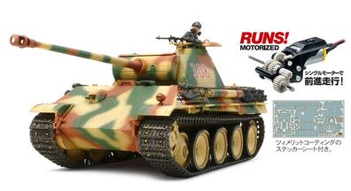 Tamiya 30055 - 1/35 WWII German Panther Ausf.G Early Production (w/ Single Motor)