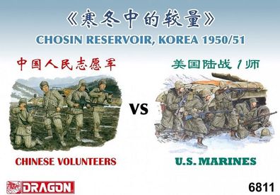 Dragon 6811 - 1:35 Chin. Volunt. vs U.S. Marines, Korea'50 - Neu