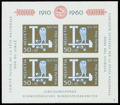 Schweiz BLOCK Kleinbogen 1960-1969 Block 17-03 X6577F6