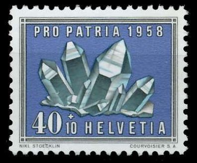 Schweiz PRO PATRIA Nr 661 postfrisch X657836