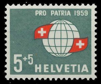 Schweiz PRO PATRIA Nr 674 postfrisch X65783A