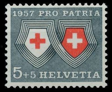 Schweiz PRO PATRIA Nr 641 postfrisch X657862