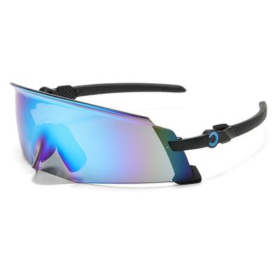 Fahrradbrille - Brille zum Radfahren, Wandern und Angeln, blau
