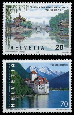 Schweiz 1998 Nr 1667-1668 postfrisch S2A5E22